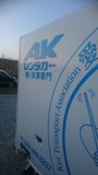 DSC_1239.JPG