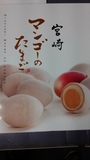 20180320_094900.jpg